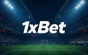 1xBet 新加坡:全面的体育投注体验 1xBet 新加坡:全面的体育投注体验
